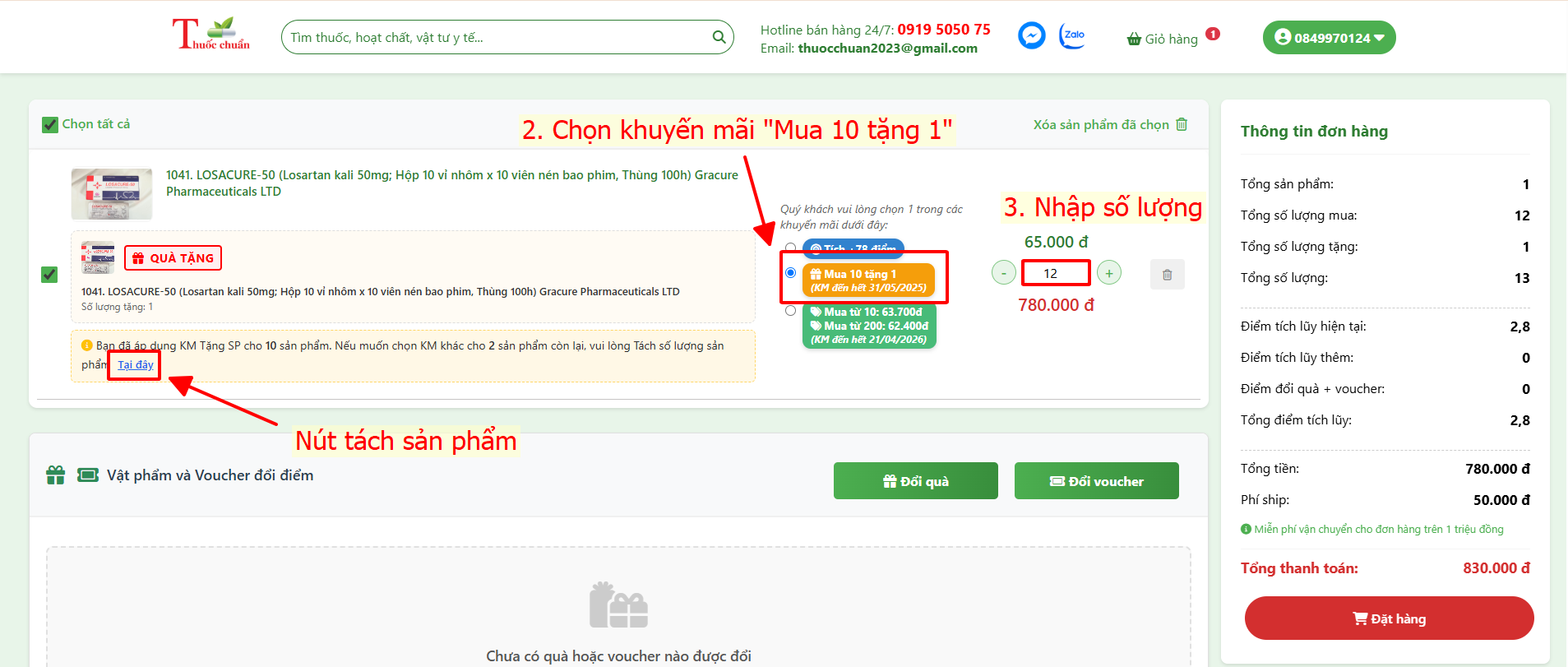 Chọn km tích điểm
